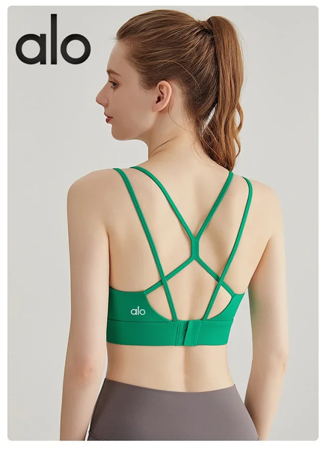 Alo Underwear Strappy Cross-Back Sports Bra product detail image 1