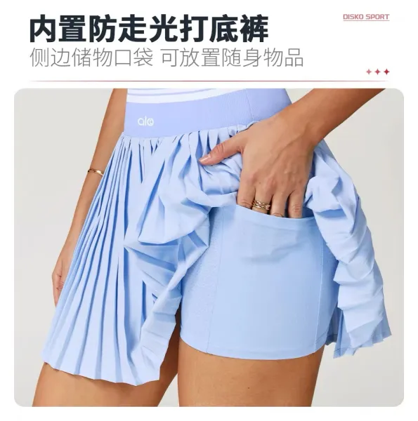 Alo Pleated Tennis Skirt Pink - 15