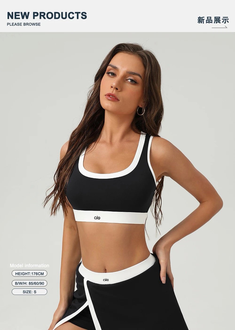 Alo Wrap Skort Red with White Trim Shorts - 10