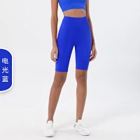 Electric blue