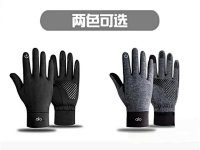 Alo Gloves — seller photo 8