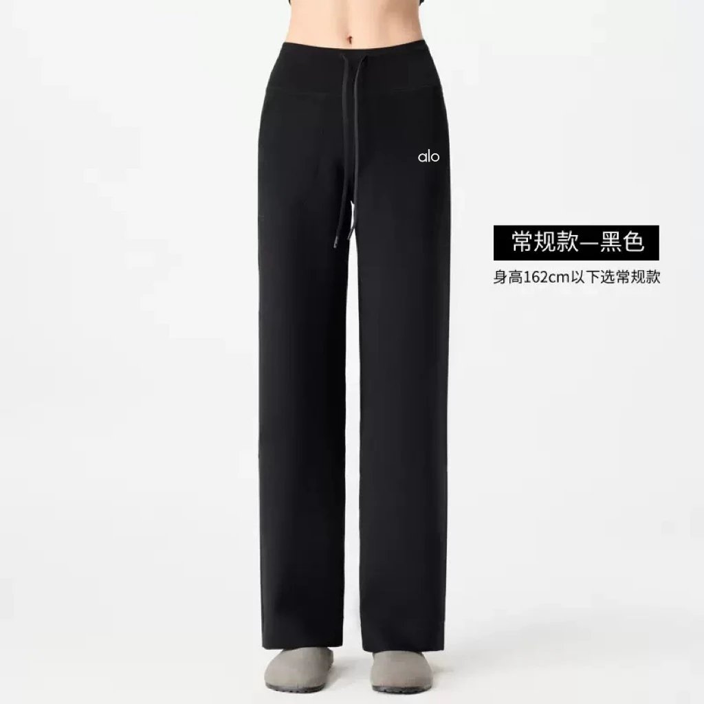 Alo Trousers Wide-Leg Drawstring image 3