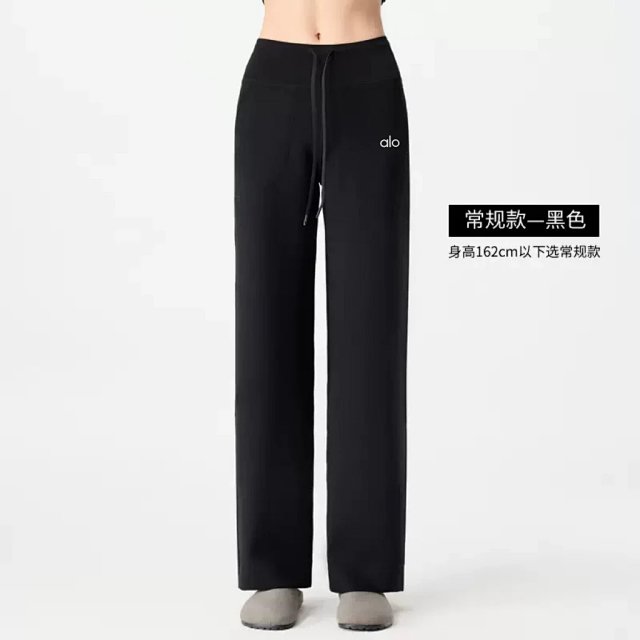 Alo Pants: seller detail photo 3