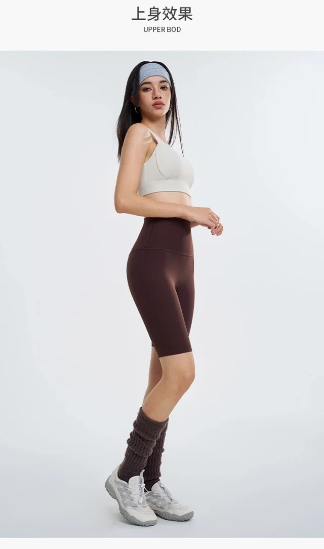 Alo Yoga Shorts High-Waisted Biker product detail image 15