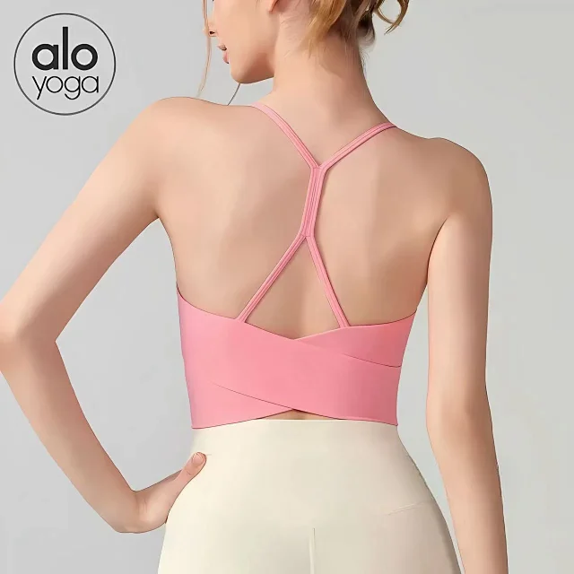 Alo Underwear Square-Neck Strappy Cross-Back Longline Sports Bra product detail image 1