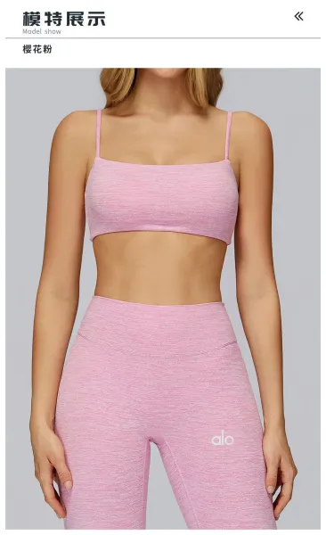 Design Square Neck Crop Top Red Activewear - 30