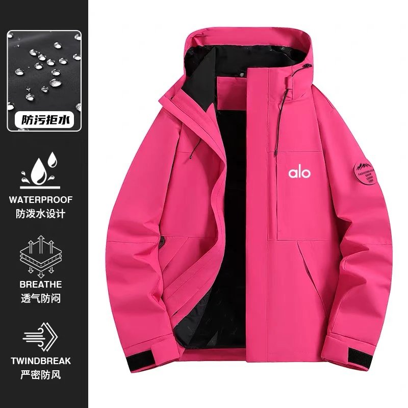 Alo Jackets Three-in-one detachable hooded outdoor jacket image 7