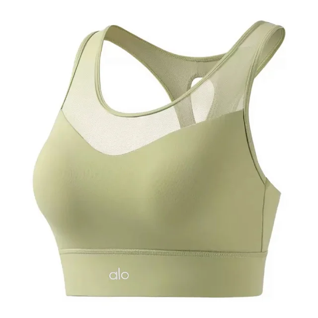 Alo Underwear Mesh-panel cross-back sports bra with adjustable hook closure product detail image 3