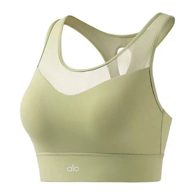 Alo Vest: seller detail photo 3