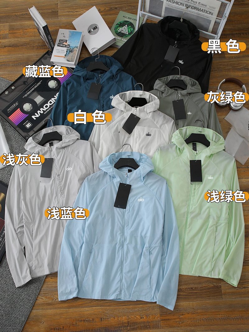 Ǎlo Ripstop Electric Jacket