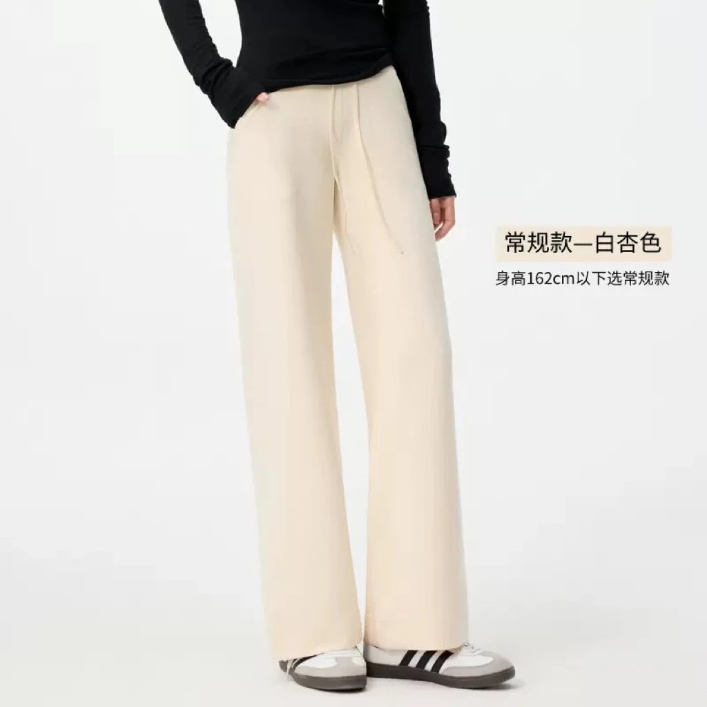 Alo Trousers Wide-Leg Drawstring — Apricot color