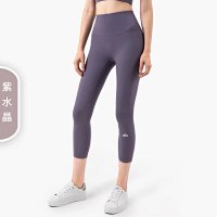Alo Pants — seller photo 9