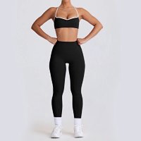 Midnight Black – Pants & Bra