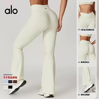 Alo Pants — seller photo 2