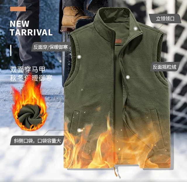 Alo Vests Reversible fleece-lined zip vest with stand collar and multiple pockets product detail image 2
