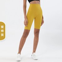 Bee Yellow