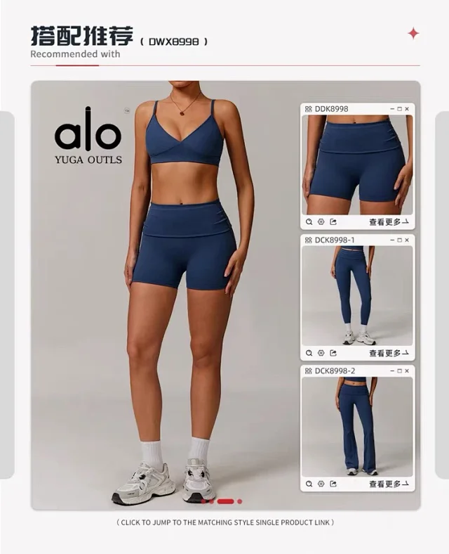 Alo Yoga Underwear DWX8998 V-Neck Sports Bra product detail image 24