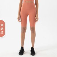 Coral red