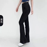 Alo Pants — seller photo 7