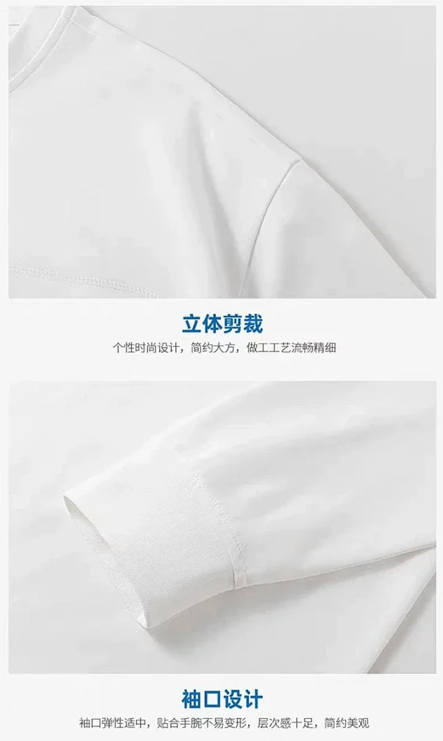 Alo Hoodies & Sweatshirts Crewneck sweatshirt with zip chest pocket product detail image 15