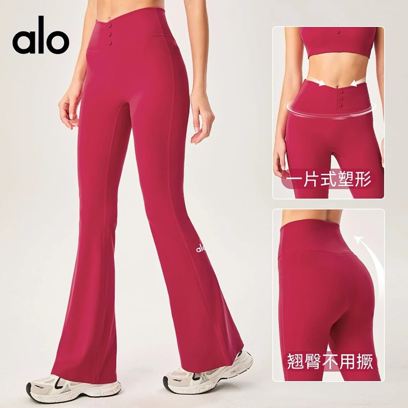 Pants from Aloyoga