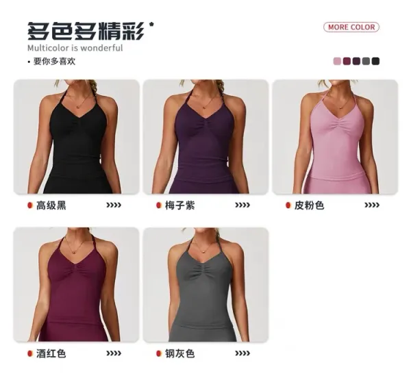 Alo Yoga Outls Halter Top Purple Activewear - 13