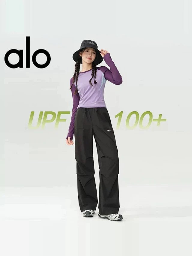 Alo Pants: seller detail photo 2