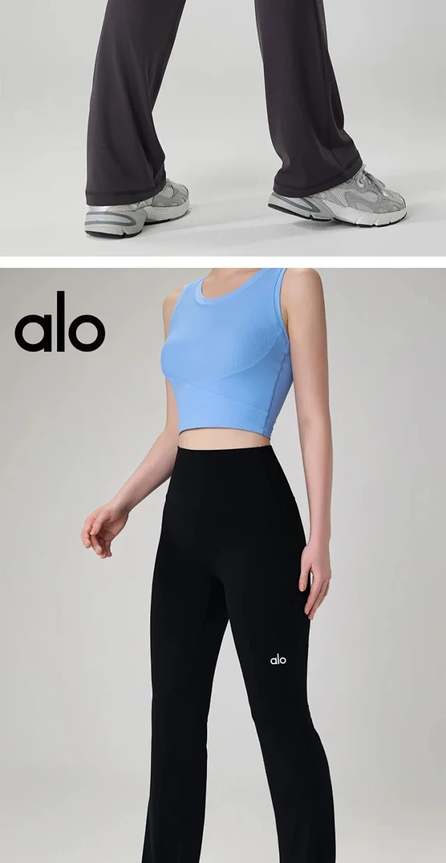 Alo Trousers High-Waisted Flared Yoga Pants product detail image 17