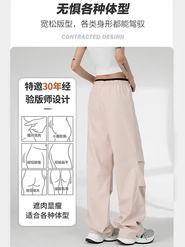 Alo Yoga Trousers Drawstring Wide-Leg Cargo product detail image 2