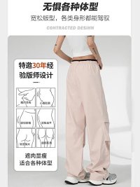 Alo Pants — seller photo 3