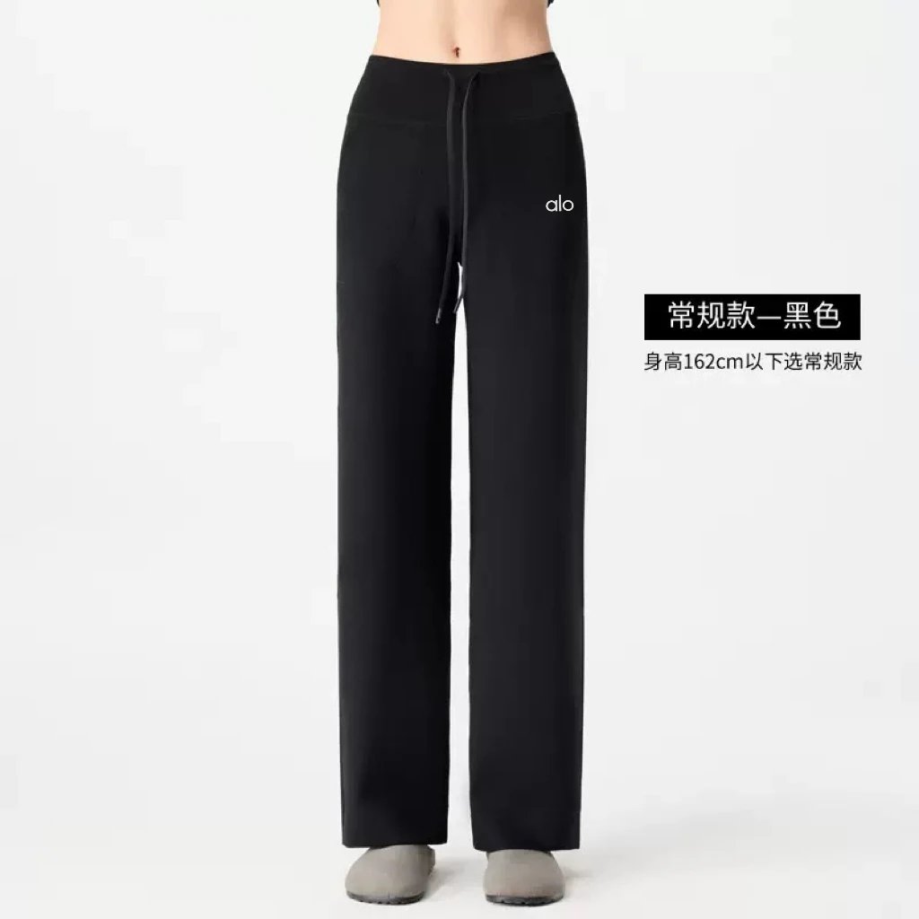 Alo Trousers Wide-Leg Drawstring — Black