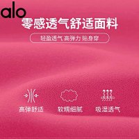 Alo Short — seller photo 5