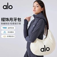 Alo Bag — seller photo 6