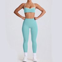 Horizon Green – Pants & Bra