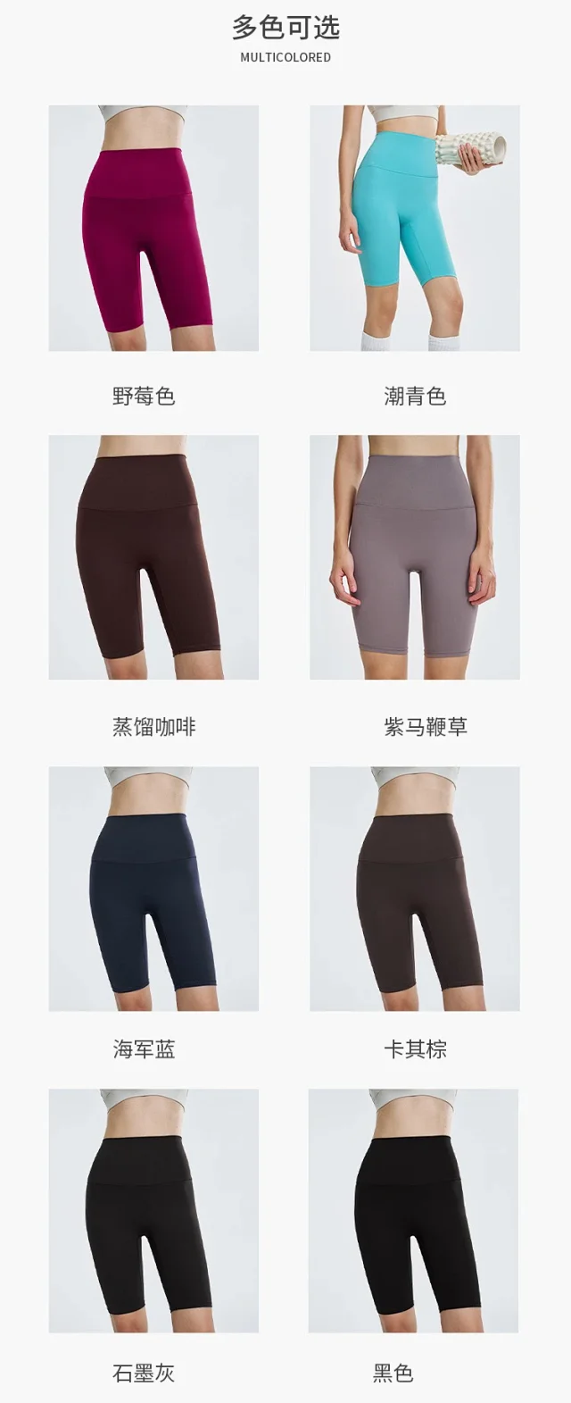 Alo Yoga Shorts High-Waisted Biker product detail image 13