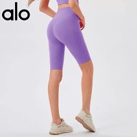Sea Salt Purple