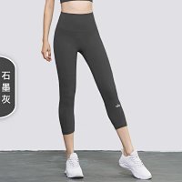 Alo Pants — seller photo 8