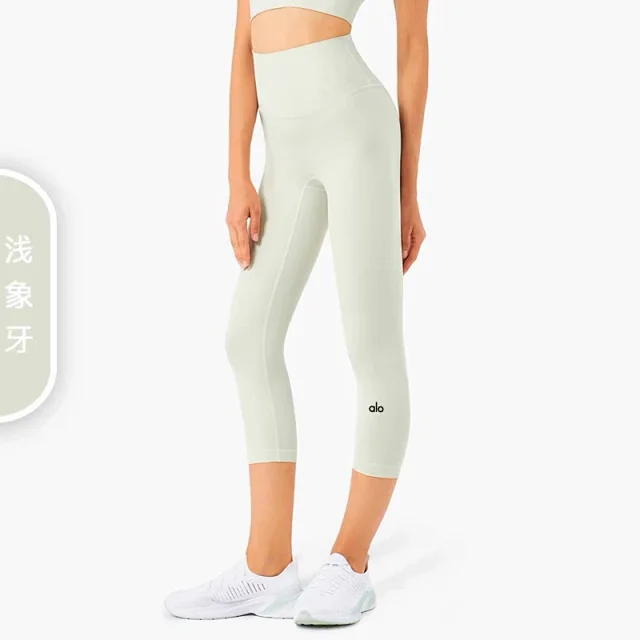 Alo Yoga Trousers High-rise 7/8 leggings product detail image 23