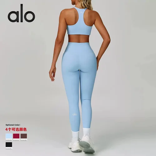 Alo Set