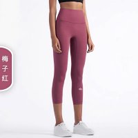 Plum color