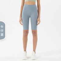 Denim blue