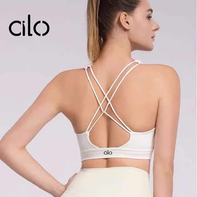 Cilo Underwear Crisscross-back sports bra product detail image 3