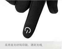 Alo Gloves — seller photo 6