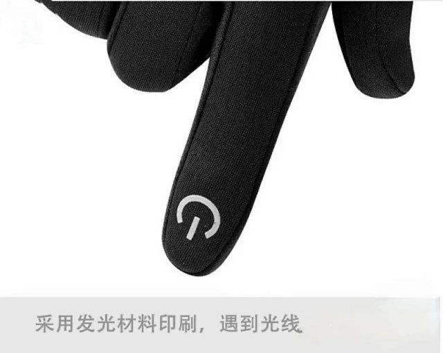Alo Gloves: seller detail photo 5