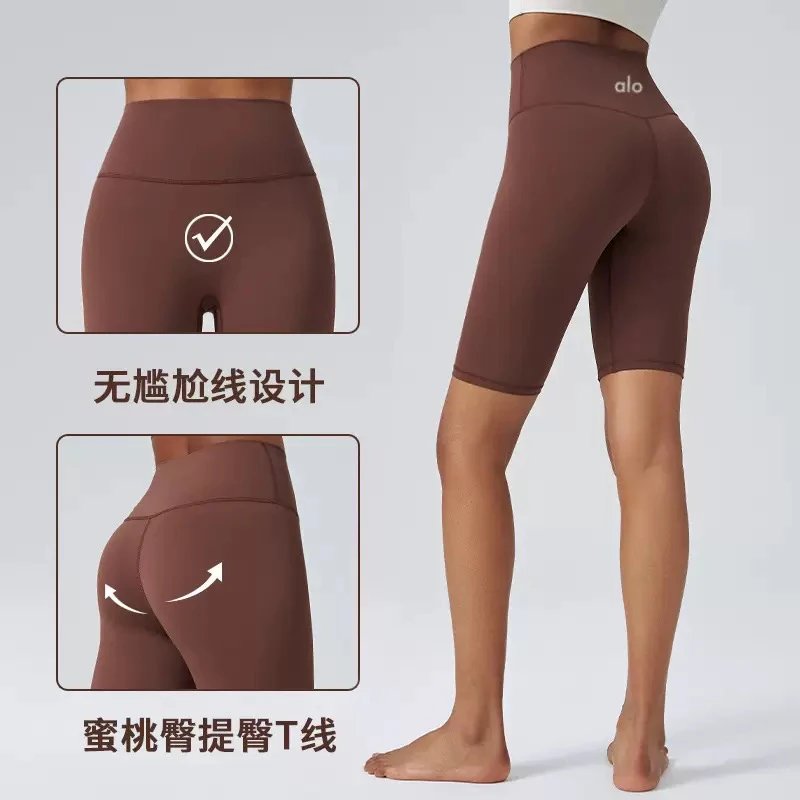 Alo Yoga Shorts High-Waist Biker with Side Phone Pocket image 2
