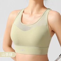 Alo Vest — seller photo 5