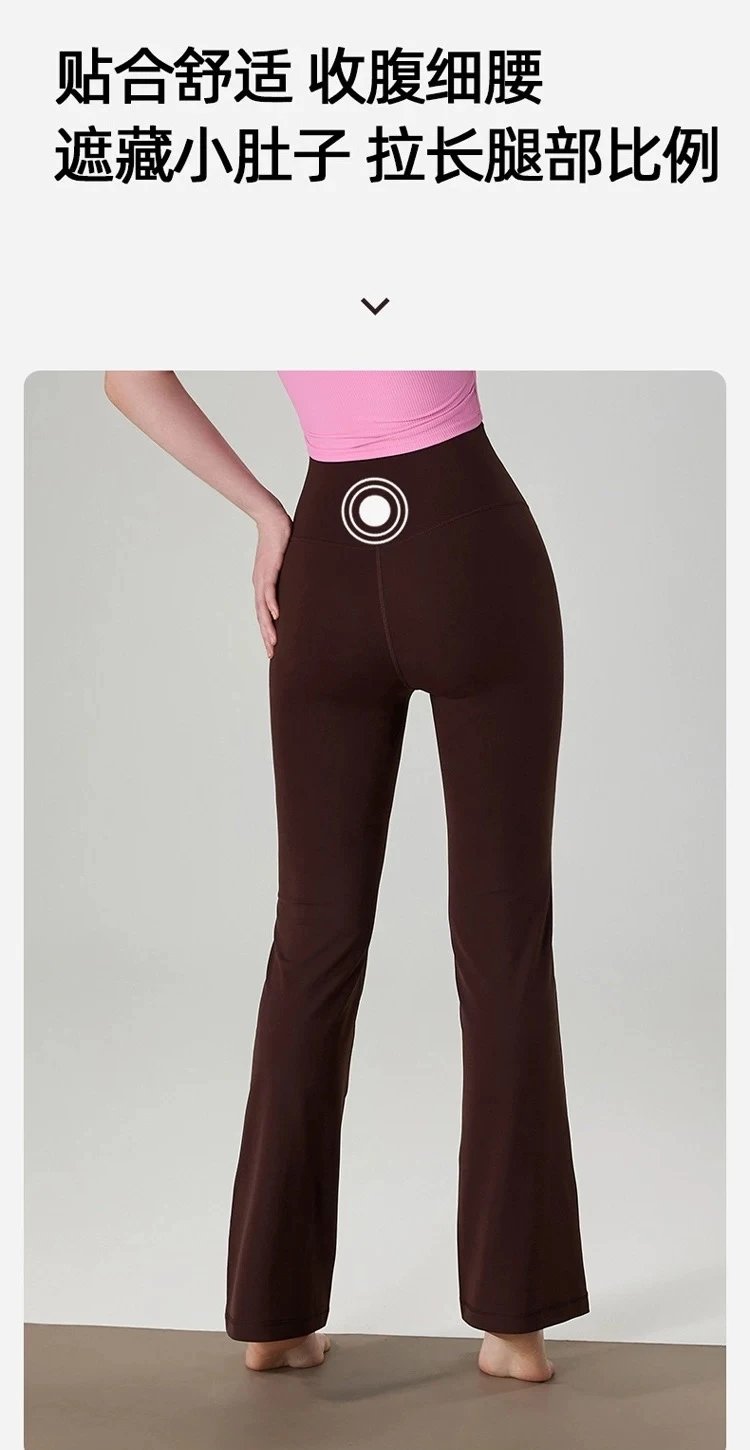 Alo Trousers High-Waisted Flared Yoga Pants image 9
