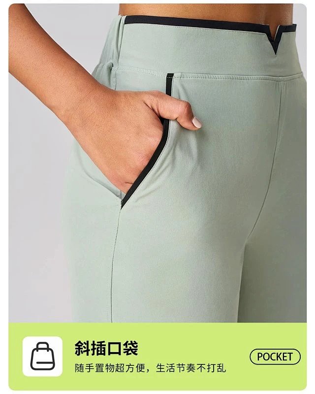 Alo Pants: seller detail photo 9