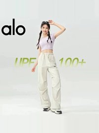 Alo Pants — seller photo 2