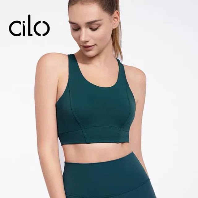 Cilo Underwear Crisscross-back sports bra product detail image 4